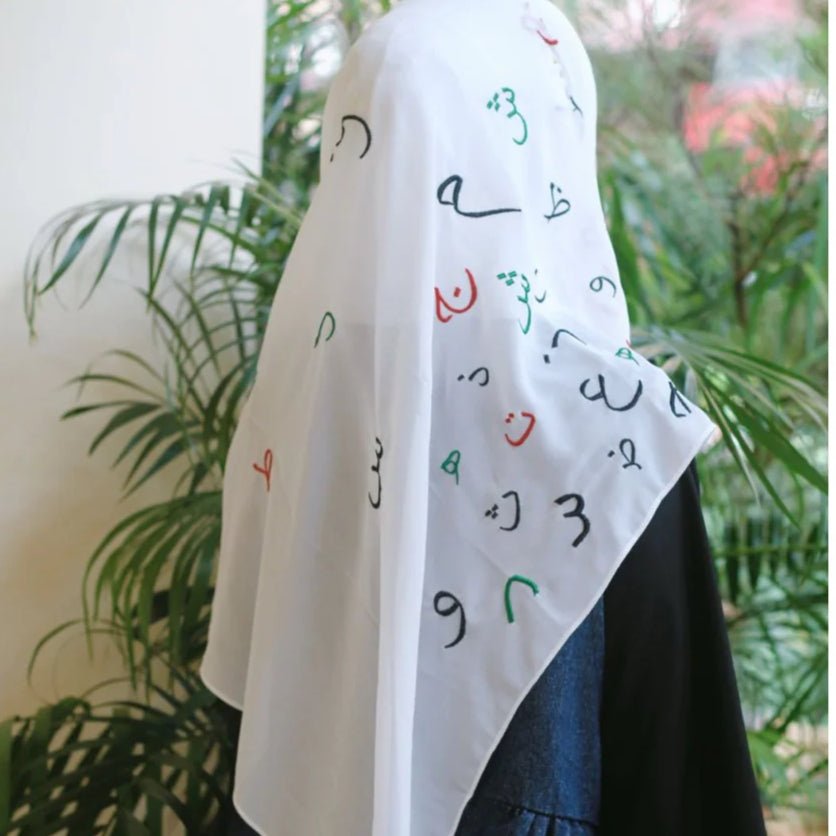 Free Palestine Chiffon Hijab – Cultural Statement Scarf with Arabic Letter Design (MH107)