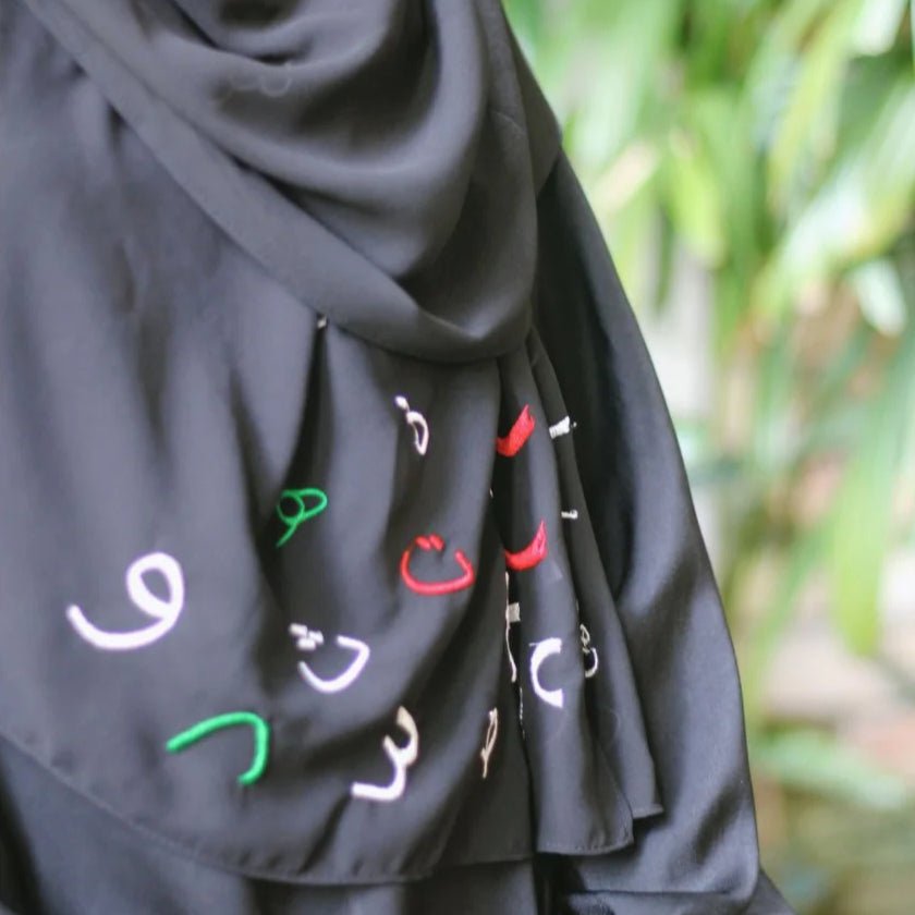 Free Palestine Chiffon Hijab – Cultural Statement Scarf with Arabic Letter Design (MH107)