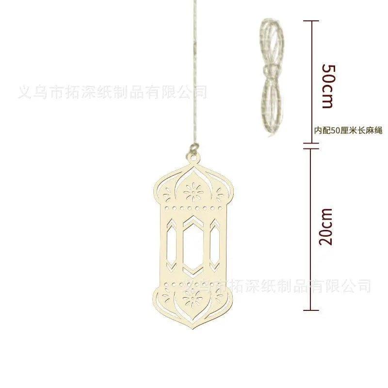 MR020 Wooden Ramadan & Eid Mubarak Decoration