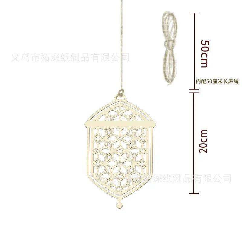 MR020 Wooden Ramadan & Eid Mubarak Decoration