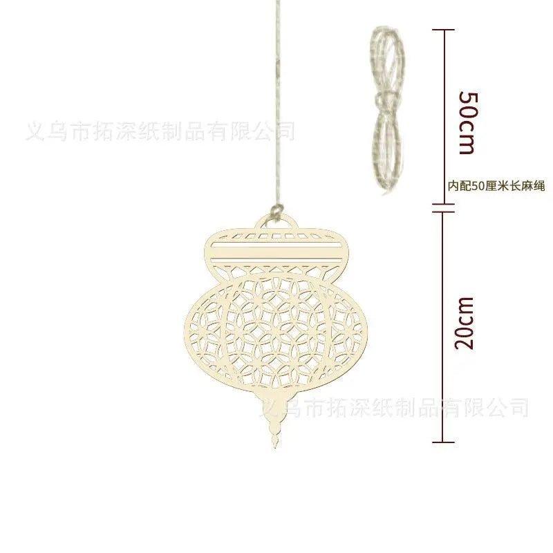 MR020 Wooden Ramadan & Eid Mubarak Decoration