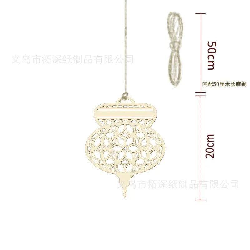 MR020 Wooden Ramadan & Eid Mubarak Decoration