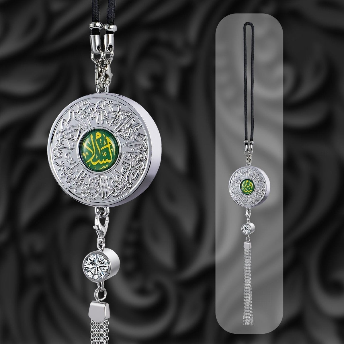 Islamic Hanging Car Accessory Made From Alloy | Quranic Ayat Car Hanging Ornament(MAC238)