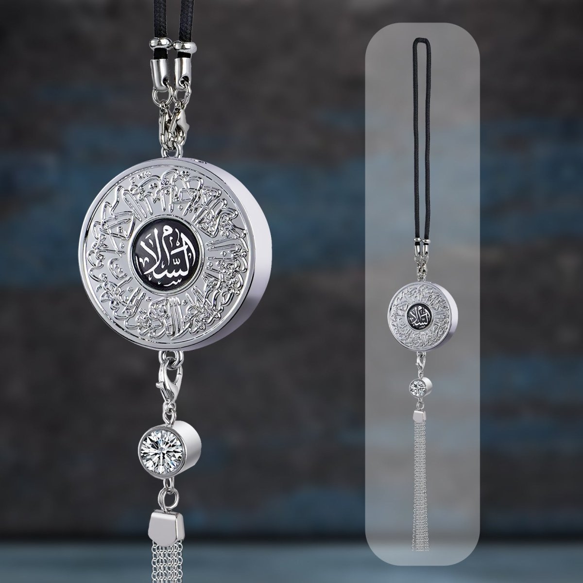 Islamic Hanging Car Accessory Made From Alloy | Quranic Ayat Car Hanging Ornament(MAC238)