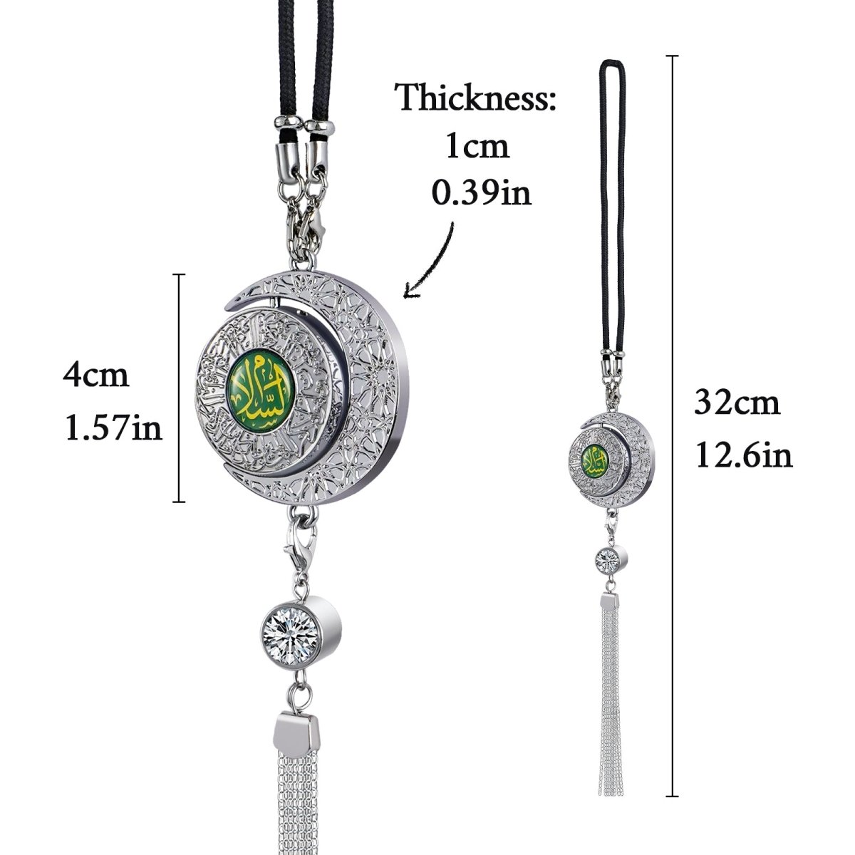 Islamic Hanging Car Accessory Made From Alloy | Quranic Ayat Car Hanging Ornament(MAC238)
