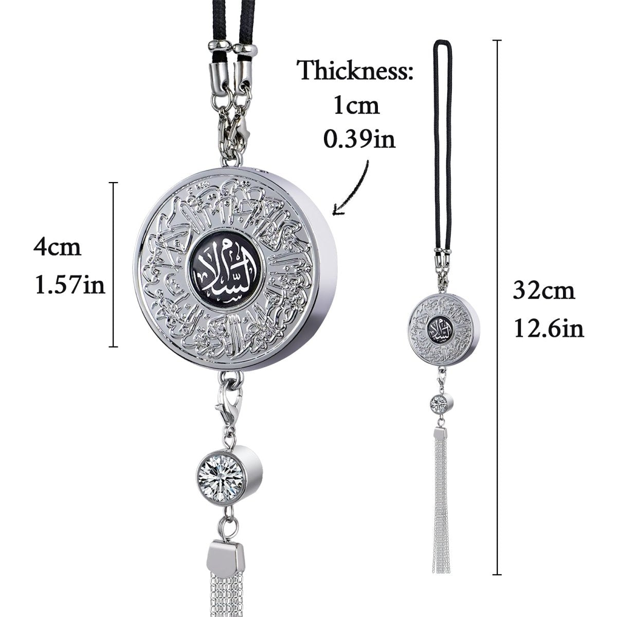 Islamic Hanging Car Accessory Made From Alloy | Quranic Ayat Car Hanging Ornament(MAC238)
