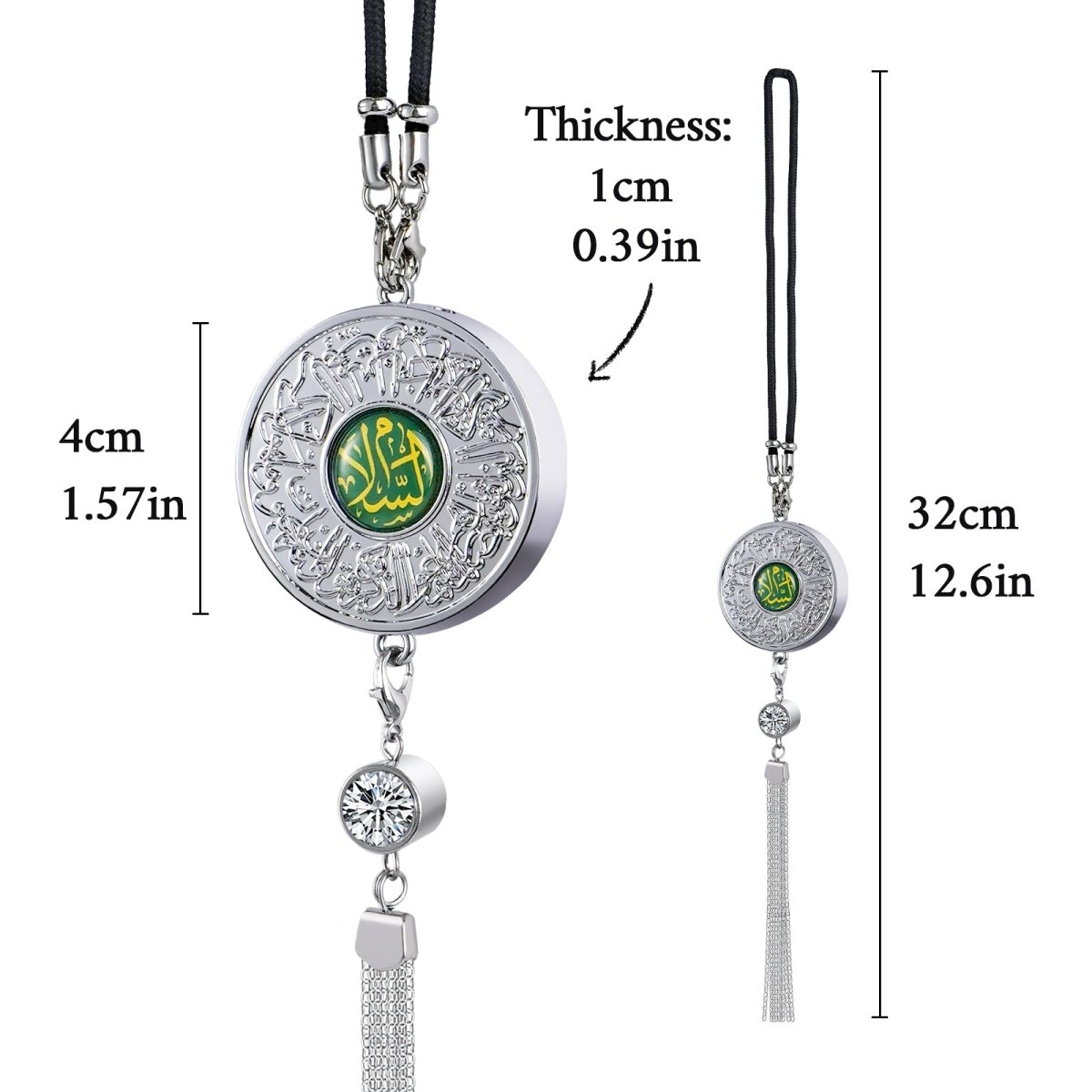 Islamic Hanging Car Accessory Made From Alloy | Quranic Ayat Car Hanging Ornament(MAC238)
