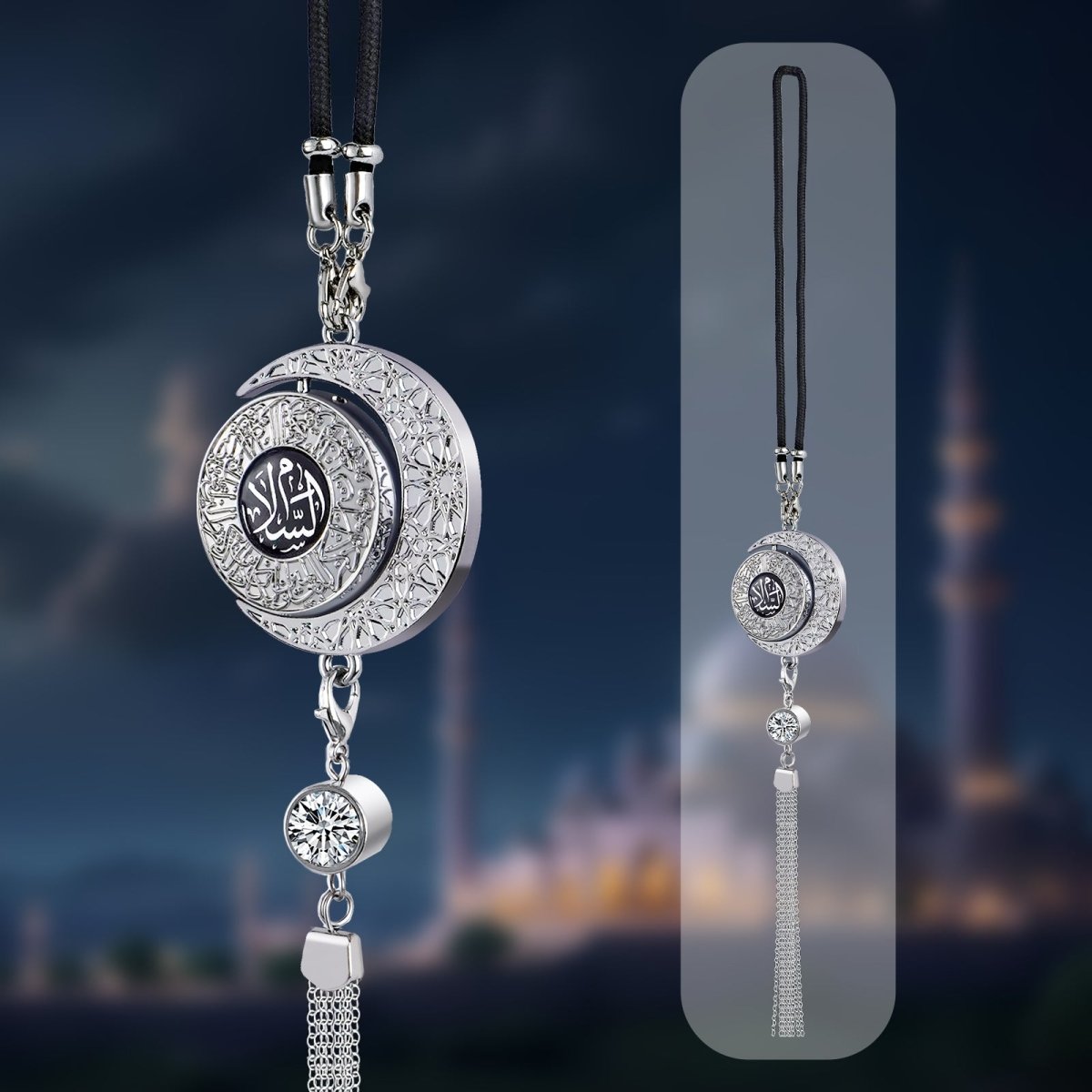 Islamic Hanging Car Accessory Made From Alloy | Quranic Ayat Car Hanging Ornament(MAC238)