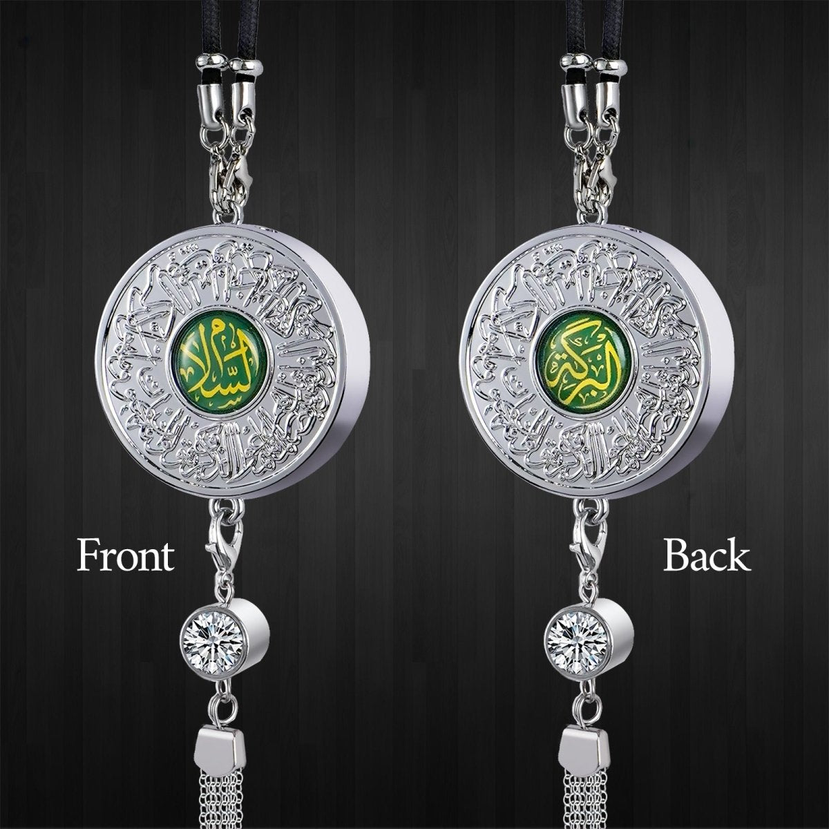 Islamic Hanging Car Accessory Made From Alloy | Quranic Ayat Car Hanging Ornament(MAC238)