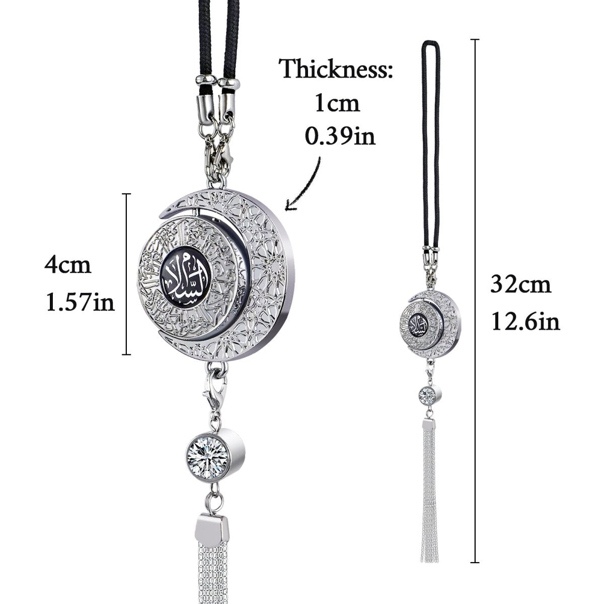 Islamic Hanging Car Accessory Made From Alloy | Quranic Ayat Car Hanging Ornament(MAC238)