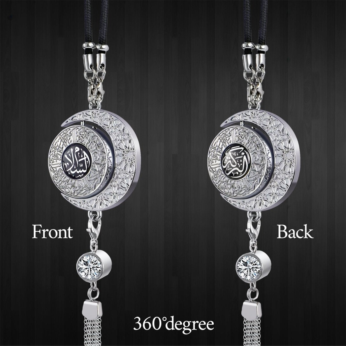 Islamic Hanging Car Accessory Made From Alloy | Quranic Ayat Car Hanging Ornament(MAC238)