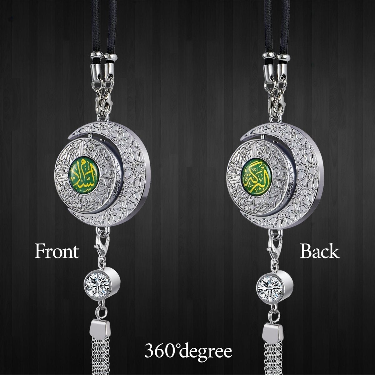Islamic Hanging Car Accessory Made From Alloy | Quranic Ayat Car Hanging Ornament(MAC238)